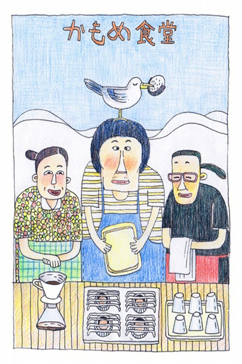 深夜治愈系电影推荐影单合集：一次看完夜晚疗愈时光 · 静夜观影索引