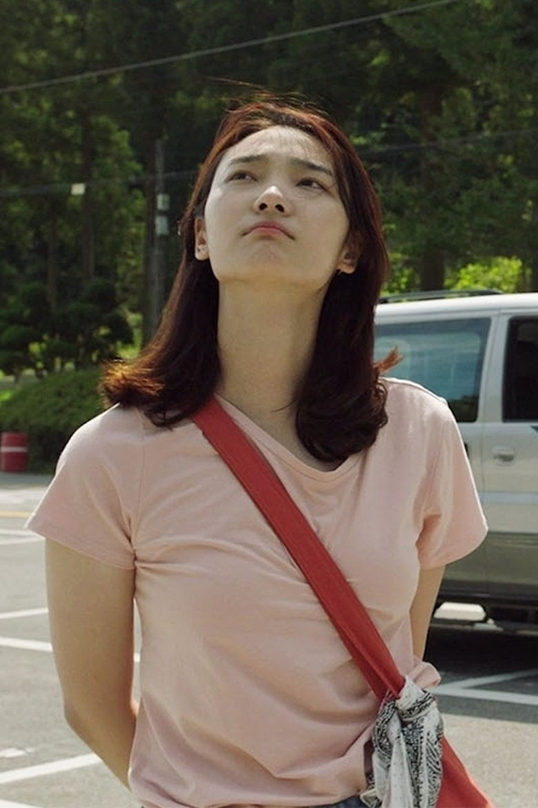 纪录片《佳日》海报