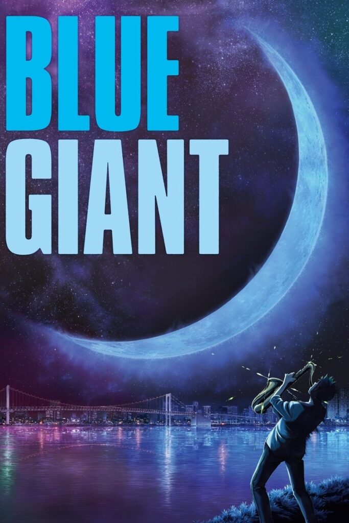 Blue Giant (2024)