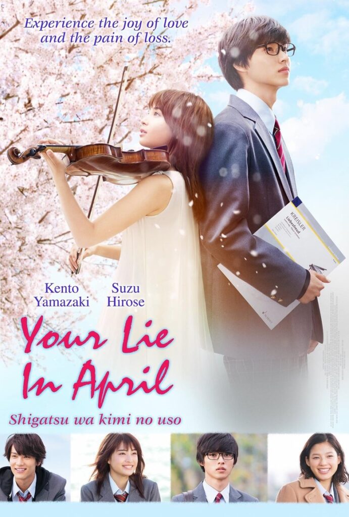 Shigatsu wa Kimi no Uso (2016)