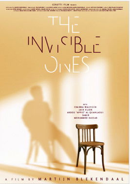 The Invisible One (2025)