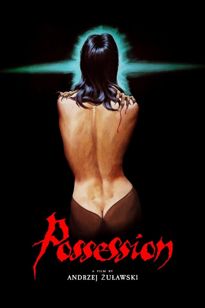 Possession (1981)