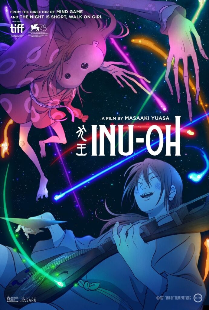 Inu-Oh (2021)