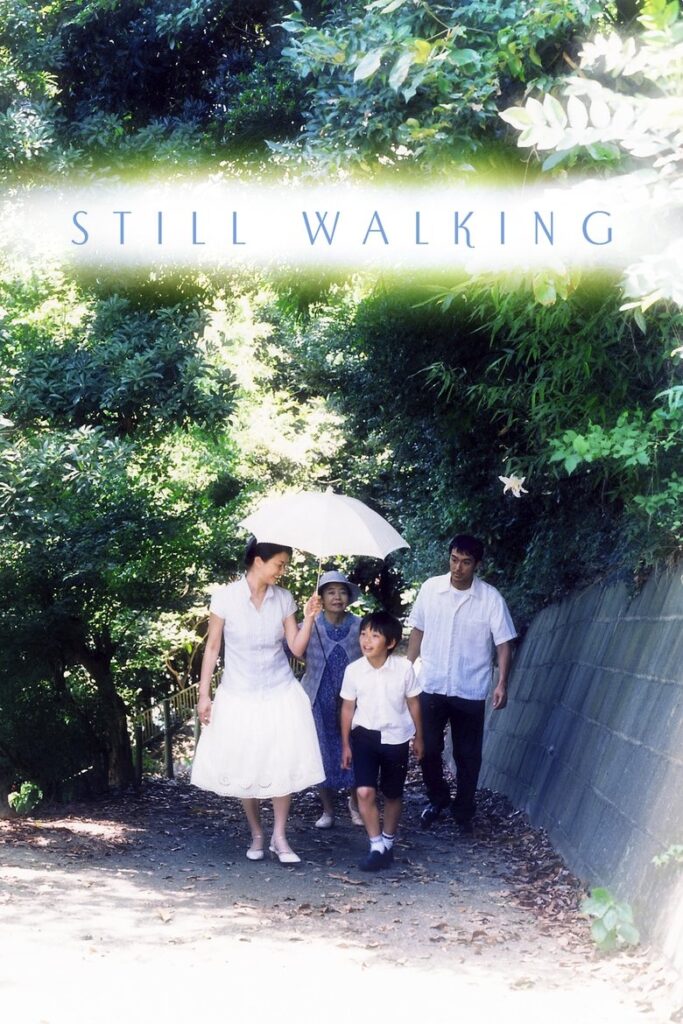 Still Walking (2008)