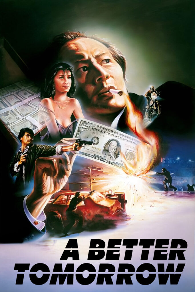 A Better Tomorrow (1986)