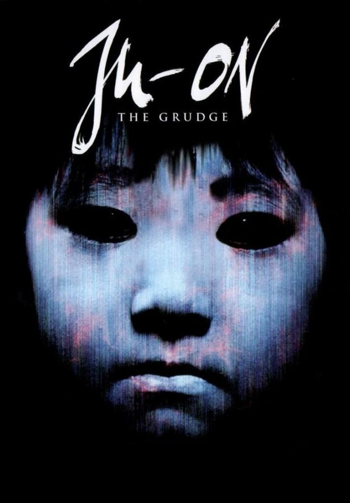 Ju-On: The Grudge (2002)