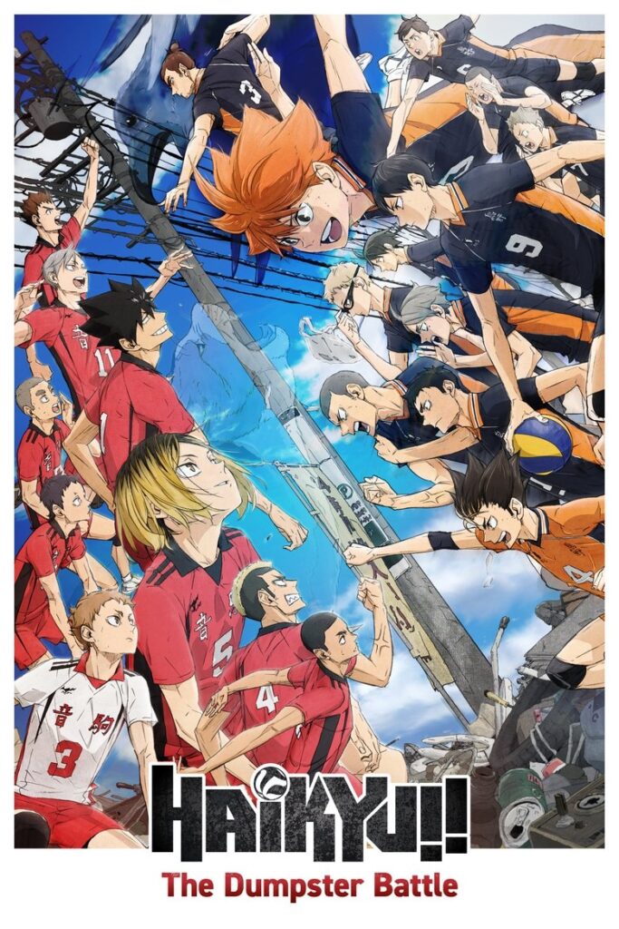 Haikyuu!!: The Dumpster Battle (2024)