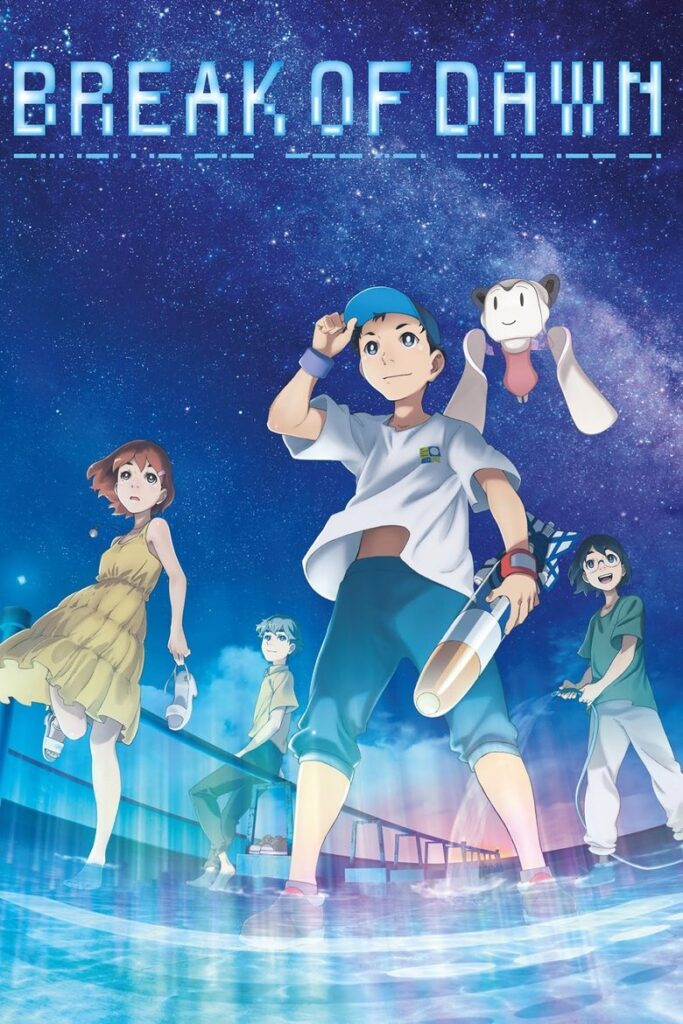 Break of Dawn (2024)