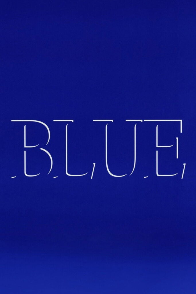Blue (1993)