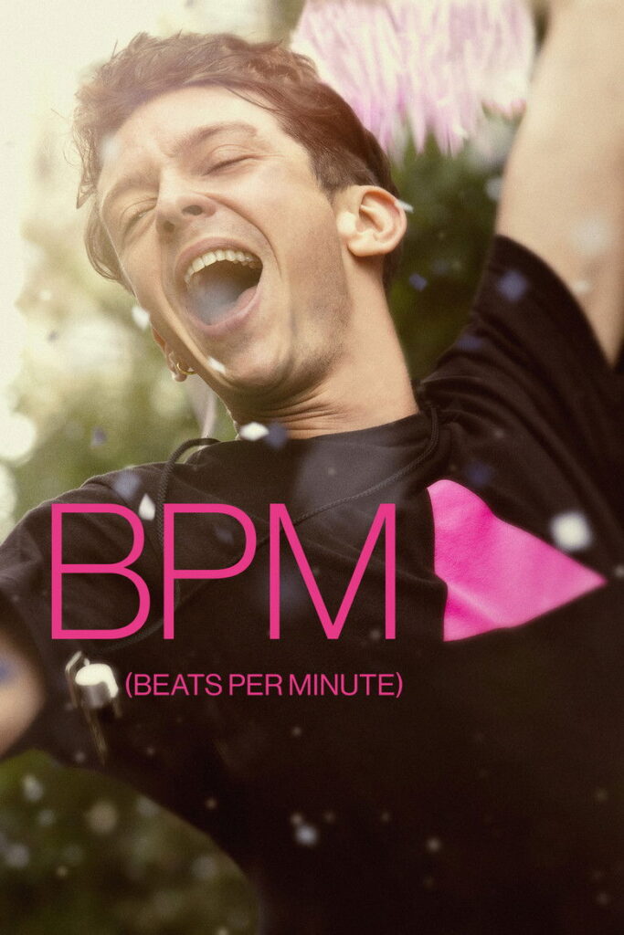 Beats Per Minute (2017)